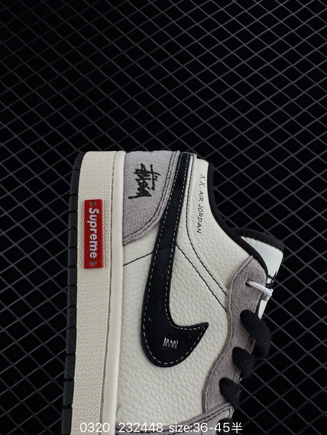 Fragment x Travis Scott xDior Air Jordan 1 Low